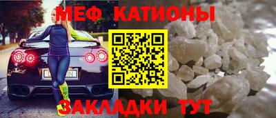 прущая мука Кандалакша