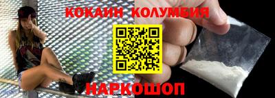 a pvp Кингисепп