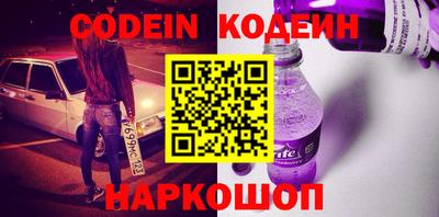 дурь Канаш