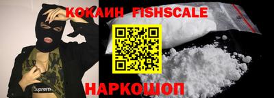 a pvp Кингисепп