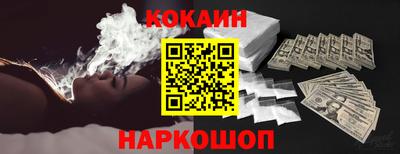 дурь Канаш