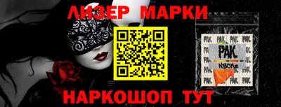 сатива Кинель