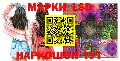 дурь Канаш