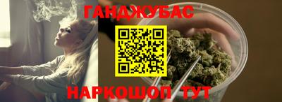 дурь Канаш