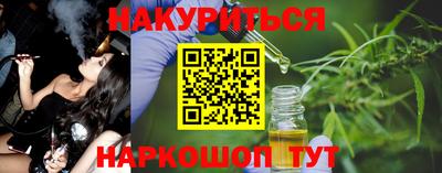 дурь Канаш
