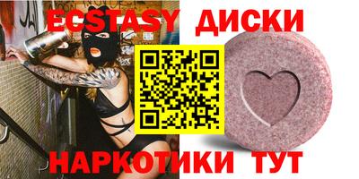 прущая мука Кандалакша
