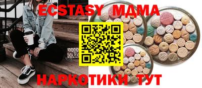 прущая мука Кандалакша
