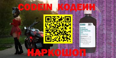 дурь Канаш