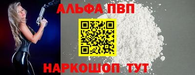 дурь Канаш