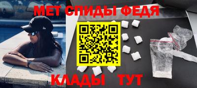 кокаин перу Камышлов