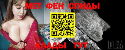 прущая мука Кандалакша