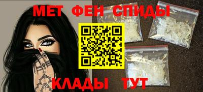 прущая мука Кандалакша