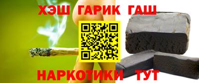 a pvp Кингисепп