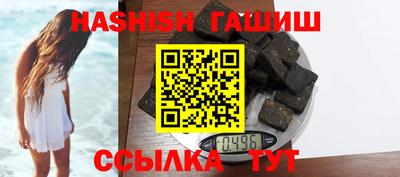 прущая мука Кандалакша