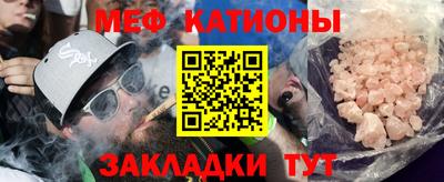 a pvp Кингисепп