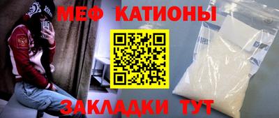 дурь Канаш