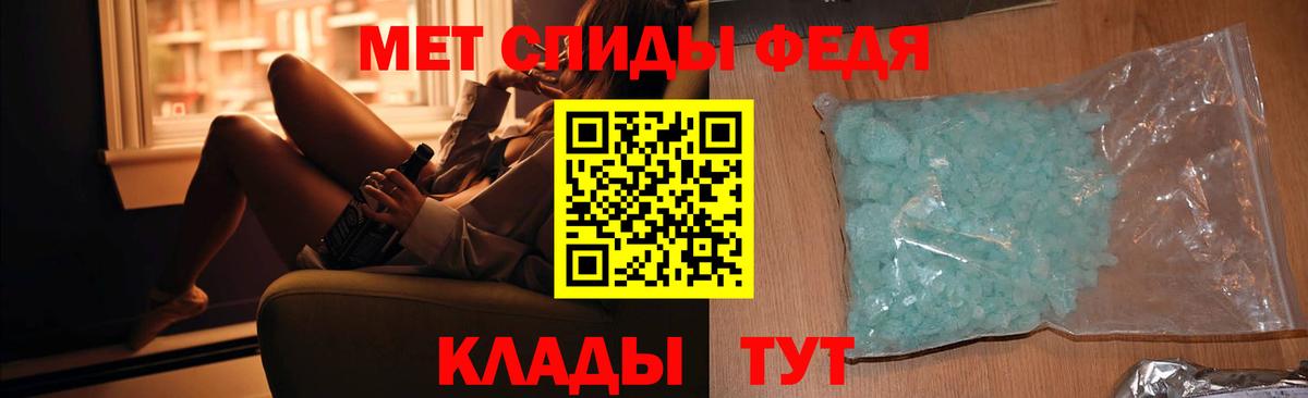 Первитин витя Кудымкар